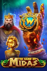 the hand of midas official logo